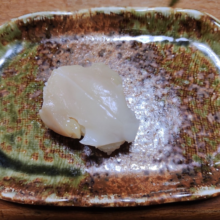 つぶ貝の握り寿司